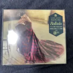 安室奈美恵 Ballada CD 特典バッグ付き - メルカリ