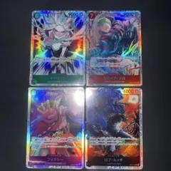 エッグヘッドクライシス SR4枚セット