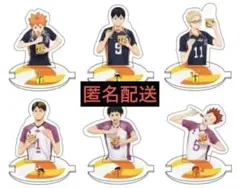 ハイキュー カレーメシ 特典 アクリルスタンド フタ止め 全6種セット
