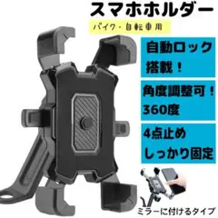 Item thumbnail for item d5e83d94-66e5-4a23-87c9-6050c2b1a4a7