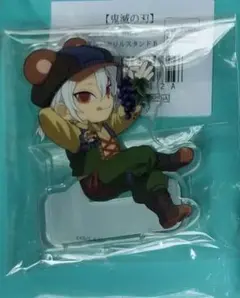 鬼滅　実りの秋まつり　宇髄　アクスタ