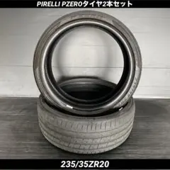 送料無料】ピレリ P-ZERO 245/35R20 305/30R20 4本 - メルカリ