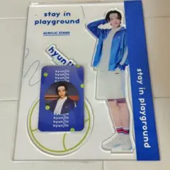 StrayKids stay in playground フォトブック - メルカリ
