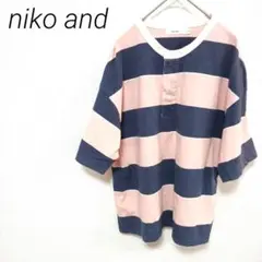 Item thumbnail for item 4ef21601-2d7e-489e-a267-19a8c1c6aa04