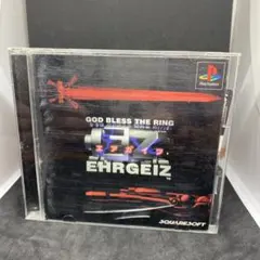 EHRGEIZ エアガイツ PlayStation ソフト