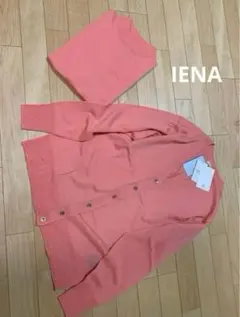 Item thumbnail for item ad5479e8-9f25-4b74-84ab-c641394df1a1