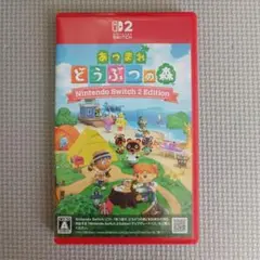 Switch2エディション あつまれどうぶつの森