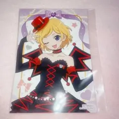 プリティーリズム・オーロラドリーム 高峰みおん まるくじ ビジュアル
