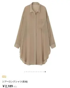 GU シアーロングシャツ ベージュ