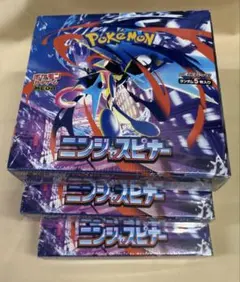 シュリンク付　新品未開封　ポケモンカードゲーム　ニンジャスピナー　3BOX
