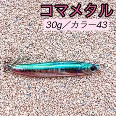 Item thumbnail for item 8a36c89a-d8b5-4eca-a03d-11dbeb6c7c72