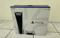 【新品未使用・未開封】PS5 プレイステーション5本体