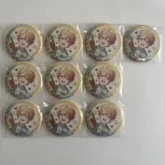 プロセカ 感謝祭 4周年 缶バッジ 天馬司 10点