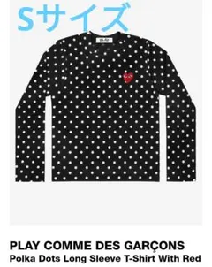 2026年最新】PLAY COMME des GARCONS 柄・デザイン：ドット レディース