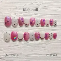 ✴︎しーもん✴︎様 リクエスト 2点 まとめ商品