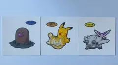 ポケモンパン　デコキャラシール　第197弾　３枚セット