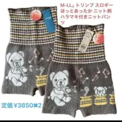 Item thumbnail for item 35345145-9246-48a5-a42d-d74753ca239d
