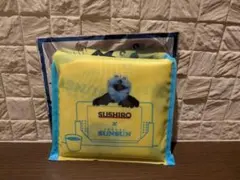 スシロー　パペットスンスン　コラボ　エコバッグ