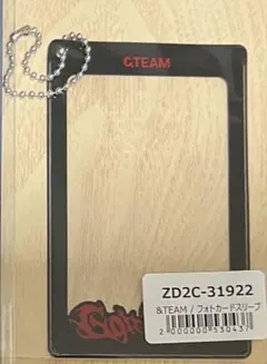 NaaaO様 リクエスト 2点 まとめ商品