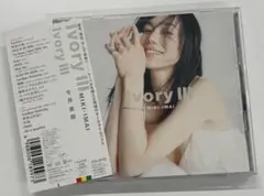 【良品の盤面・帯付き・名盤】今井美樹ベストアルバム・Ivory Ⅲ CD+DVD