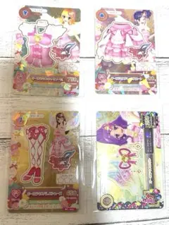 アイカツ カード3種セット オーロラキスコーデ リーフベア ピンクトルテコーデ アイカツ カード3種セット オーロラキスコーデ リーフベア