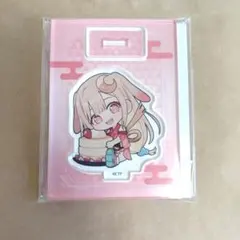 超かぐや姫　ぎゅぎゅっとミニスタンド　かぐや