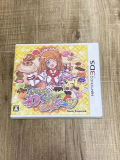 キラメキわくわくスイーツ 3DSソフト