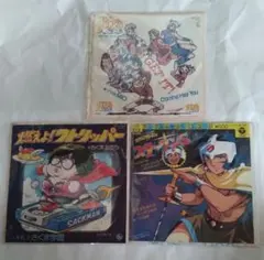 2026年最新】epレコードの人気アイテム - メルカリ