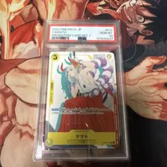 ワンピースカード ヤマト マッチングバトル プロモ 花札 psa10 - メルカリ