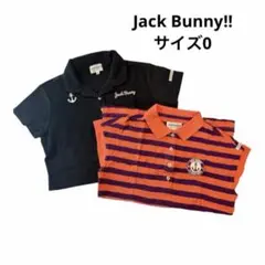 Jack Bunny レディース ゴルフウェア ポロシャツ 2枚セット