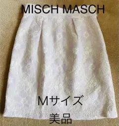 【美品】MISCH MASCH花刺繍レーススカートMピンクオフィスカジュアル