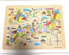 パズル　木製知育系パズル　日本地図　日本製