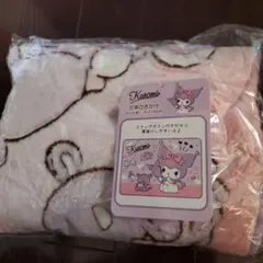 サンリオ 立体 ブランケット 毛布 防寒 寒さ対策 レディース キッズ クロミ
