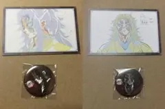 鬼滅の刃　無限城編　ダイニング　お楽しみくじ　缶バッジ　ポストカード　黒死牟