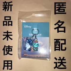 ディズニー スティッチ スクランプ めじるしチャーム リロ＆スティッチ