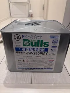 アイカ工業 JW-280PMY 10kg新品未開封 - メルカリ