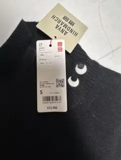 ユニクロ UNIQLO カシミア100% セーター S 黒　アニヤハインドマーチ