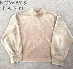 【美品】コーデュロイ風ベージュハイネックセーター