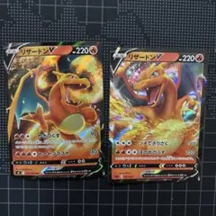 海外】メガリザードン ex X Y セット 英語版 プロモ ポケモンカード