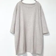 【SHEIN】オーバーサイズ リブニット トップス ベージュMドロップショルダー