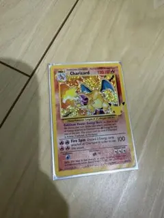 2025年最新】リザードン 25th 海外の人気アイテム - メルカリ