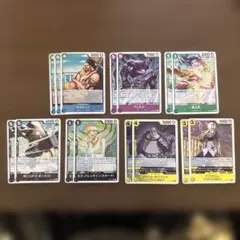 【即購入OK】ワンピース OP14弾　レアカード 15枚セット