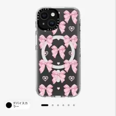 Casetify iPhone16pro インパクトケース 黒 ピンクリボン Casetify iPhone16pro インパクトケース 黒 ピンクリボン - メルカリ