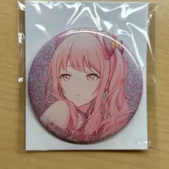 2025年最新】暁山瑞希 缶バッジ ディスタンスの人気アイテム - メルカリ