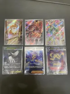 ポケモンカード ポケカ ar 7枚まとめ売り ゴース - メルカリ