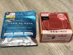 【新品未使用品】LuLuLun ハイドラAZマスク&プレシャスR セット
