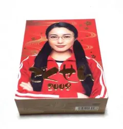 美品 ごくせん2008 DVD-BOX 仲間由紀恵 高木雄也 三浦春馬 ごくせん2008 DVD-BOX 仲間由紀恵 高木雄也 三浦春馬 - メルカリ