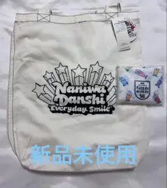 なにわ男子 GU トートバッグ なにわのにわ エコバッグ