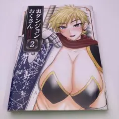 Item thumbnail for item bcb41c71-4823-427d-a063-562d9813c0cb