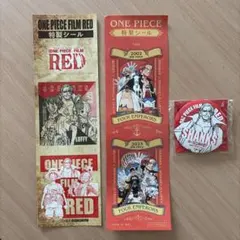 ONE PIECE FILM RED 缶バッジ特製シールセット